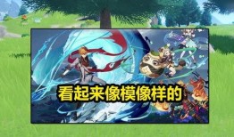 最新复刻角色卡池爆料,热门角色齐聚，精彩不容错过！